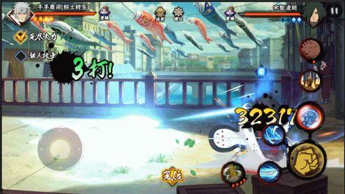 火影忍者九月s最新爆料,神秘力量觉醒，忍者世界风云再起  第3张